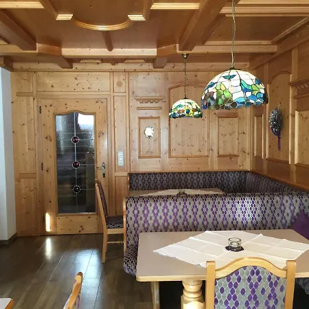 Ad-capellam 펜션 *