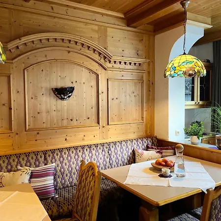 펜션 Ad-capellam 카플